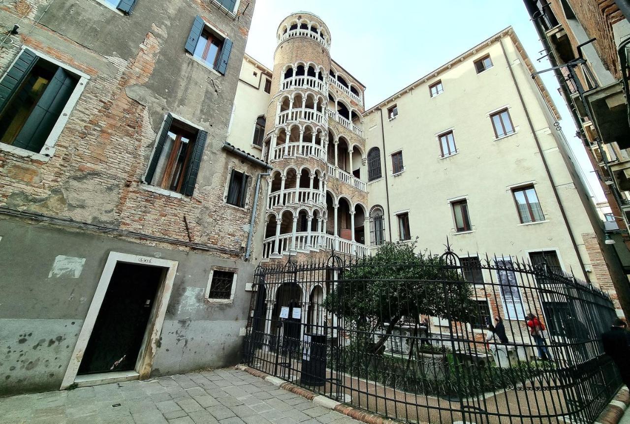 Spiral Canal View San Marco Venice Exterior photo